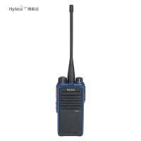 海能达数字对讲机录音PD530 U(1)套