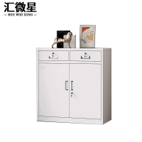 汇微星矮柜850*390*1020mm台