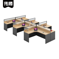 伟樽员工屏风工位六人位420*240*110cm张