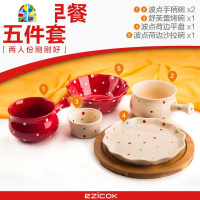 波点碗北欧盘子日式碗碟简约情侣陶瓷餐具套装家用可爱碗盘 FENGHOU 清新绿米[礼盒装] 6件