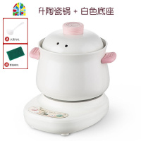 电炖锅养生煲煮BB粥小型全自动隔水炖燕窝辅食1-2人办公室烧 FENGHOU 1.2升黑色陶瓷款