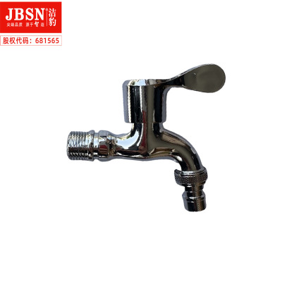 洁豹水暖快开水龙头