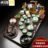 三维工匠功夫茶具套装家用简约全自动茶壶茶道茶杯电热炉茶台实木茶盘 金色全自动青瓷鱼立体貔貅套装