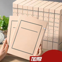 锡岳 XY-XP32 310mm*220mm*60mm 文书档案盒 250.00 个/箱(计价单位:箱)棕色