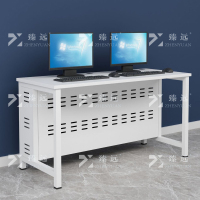臻远 钢架电脑桌培训桌机房电脑桌学习桌课桌 双人位R款