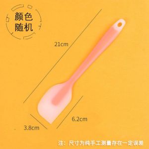 [补贴10%]烙饼硅胶铲子不粘锅玉子烧专用不伤锅煎铲油刷耐高温煎饼锅铲炒菜