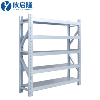 攸启隆