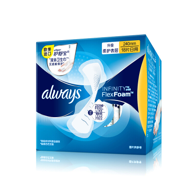 护舒宝(Whisper) 液体卫生巾进口always超薄日用 270mm女姨妈巾10片