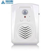 洛安斯 智能语音提示器 LAS-Y005 个