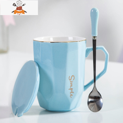 北欧水杯女创意马克杯定制简约咖啡杯办公室陶瓷杯子带盖口杯家用 敬平