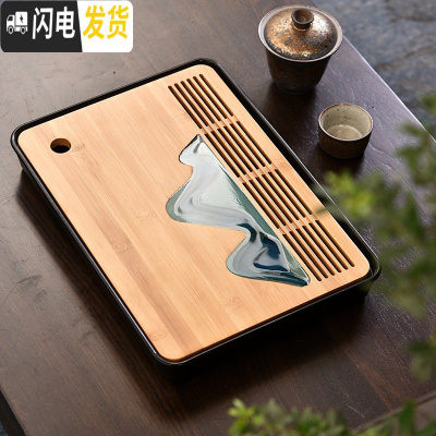 三维工匠创意家用茶盘简约日式功夫茶具现代简易圆形小托盘竹制储水干泡台 密胺长方弧角雅黑茶盘32×23cm(山水)