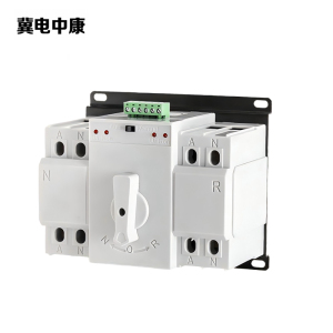 冀电中康 转换开关 125-2P-100A 个