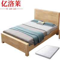 亿洛莱 实木气压床+床垫 1800*2000mm 套