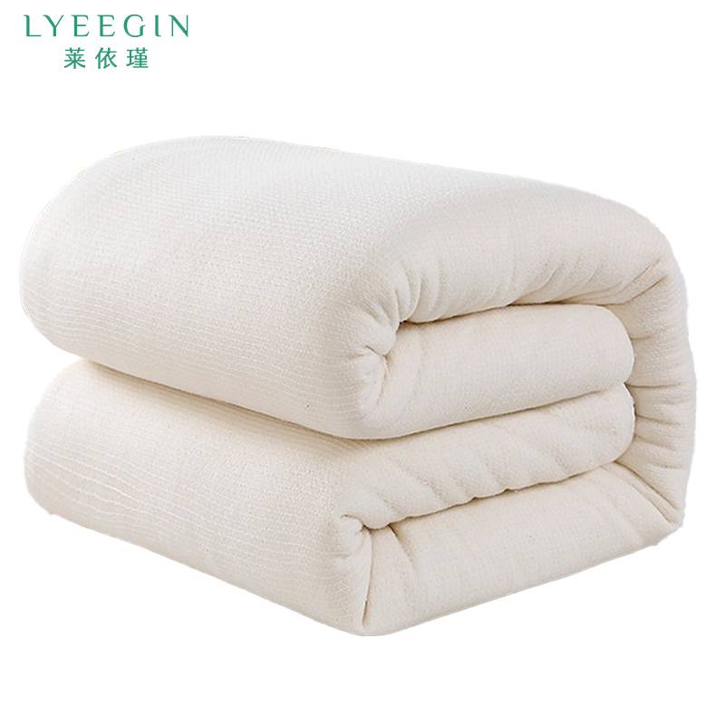 莱依瑾 棉花 被褥 1.2*2m4斤/张