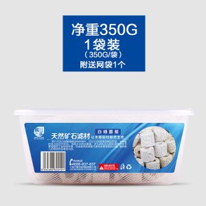 鱼缸滤材全家福鱼缸过滤材料水族箱过滤陶瓷环生化环细菌屋送网袋