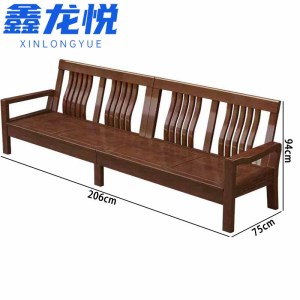 鑫龙悦