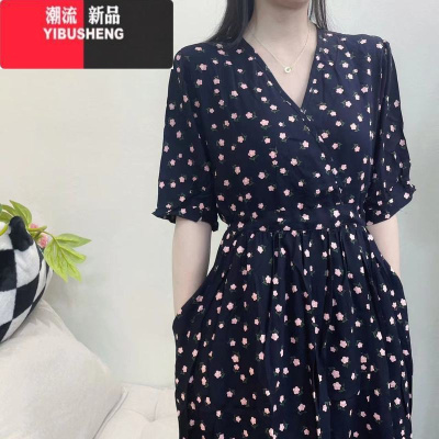 YIBUSHENG法式高级感女外穿碎花人造棉宽松轻薄绵绸连衣裙大码口袋中长款