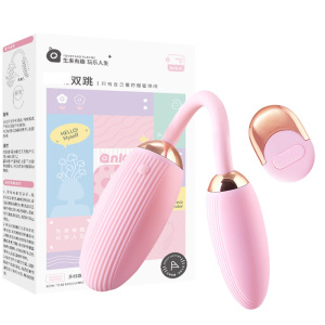 无线遥控小号双头震动棒阴肛通用双头跳蛋插入式AV棒女用自慰器悦动女性私处按摩棒情趣道具女生宿舍便携玩具谜姬成人性用品
