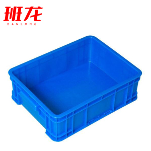 班龙储物箱450*335*140mm个