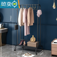 敬平挂衣架落地卧室衣帽架家用室内收纳置物晾衣架杆式房间简易衣服架 [衣帽架置物板款送轮子]黑色长84宽43高1晾衣杆