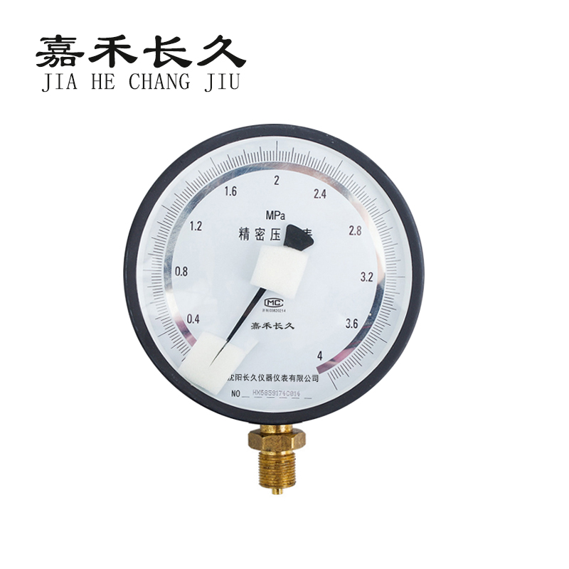 嘉禾长久/精密压力表/YB150 精度0.4级 量程请备注/台
