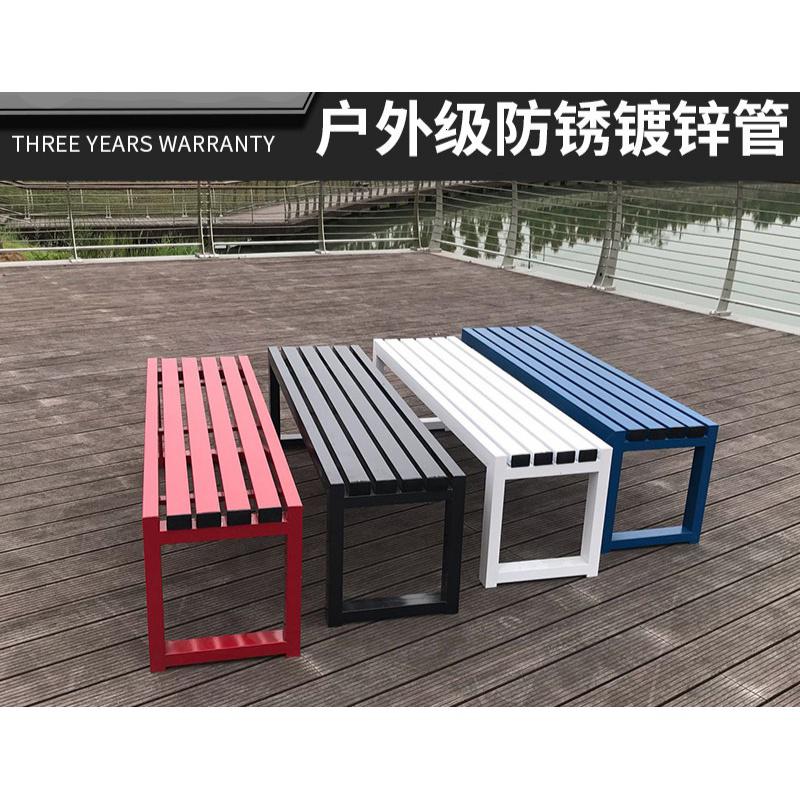 椅长椅排椅长条椅闪电客长凳子广场休闲椅 220cm长乘40cm宽乘45cm高