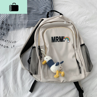 书包韩版原宿ulzzang 高中学生大容量背包男初中森系百搭双肩包女NEW LAKE