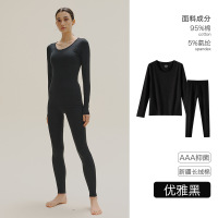 秋衣秋裤纯棉男女圆领套装情侣薄款大码全棉保暖内衣冬季_874