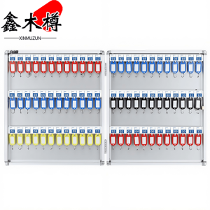 鑫木樽钥匙箱72位个