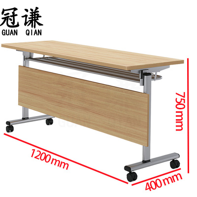 冠谦折叠桌1.2m张