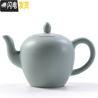 三维工匠汝窑茶壶开片汝瓷小西施单壶陶瓷功夫茶具家用泡茶壶大号龙泉 汝窑美人