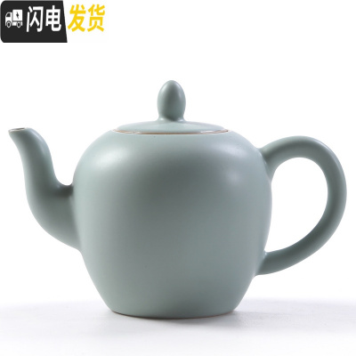 三维工匠汝窑茶壶开片汝瓷小西施单壶陶瓷功夫茶具家用泡茶壶大号龙泉 汝窑美人