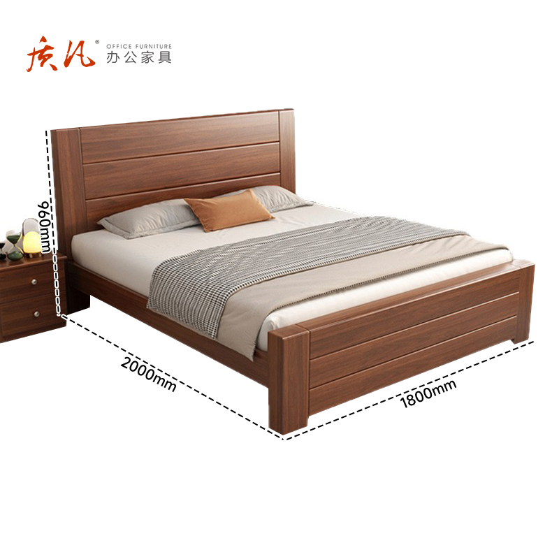 苏宁 质凡 宿舍公寓新中式双人床胡桃色木床现代简约框架结构/ZF-SMC012/1.8米*2米