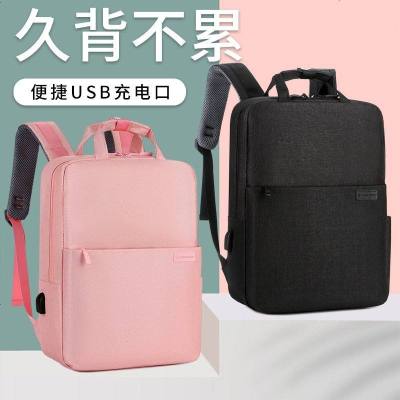女士笔记本电脑双肩包潮流时尚简约休闲多用途尼龙双肩包