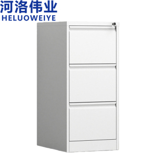 河洛伟业