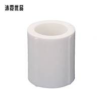 沐霓优品 PPR热熔直接 DN20 /个