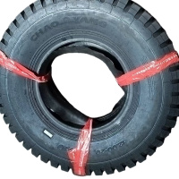 朝阳 轮胎18X7-8 条