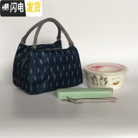 三维工匠陶瓷分格饭盒带盖密封便当饭盒餐具微波炉圆形保鲜盒碗蒸蛋甜品盒 可爱猫饭盒+餐具+保温袋