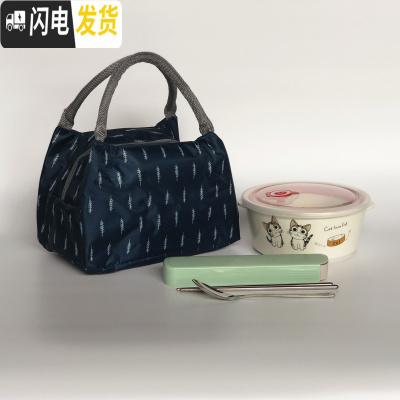 三维工匠陶瓷分格饭盒带盖密封便当饭盒餐具微波炉圆形保鲜盒碗蒸蛋甜品盒 可爱猫饭盒+餐具+保温袋