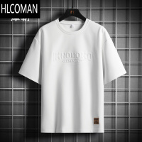 HLCOMAN夏季新款大肚子短袖男士潮流宽松休闲百搭大码半袖t恤上衣服