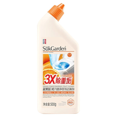 蔬果园洁厕剂500g瓦解顽固去味留香沉底力强橙力速净SGY0866