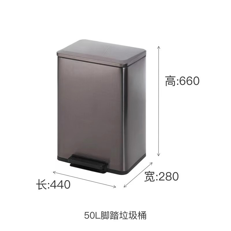不锈钢分类垃圾桶脚踏式长筒型商用干湿大号家用办公室电梯果皮箱 50L黑金