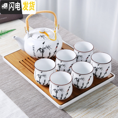 三维工匠景德镇陶瓷茶具套装提梁壶家用中式整套功夫现代简约茶壶茶杯茶盘 竹子茶具送茶盘茶巾滤网绳 8件