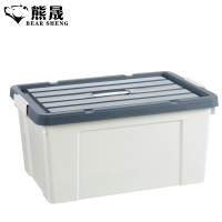 熊晟 储物箱 H40升灰/个