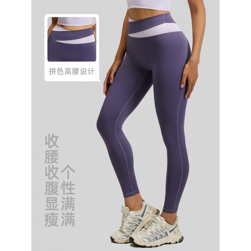 欧美瑜伽裤高腰提臀塑形健身跑步运动紧身裤女