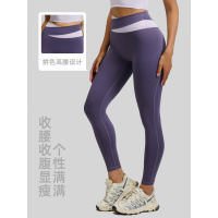 欧美瑜伽裤高腰提臀塑形健身跑步运动紧身裤女
