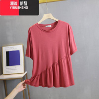 YIBUSHENG莫代尔短袖t恤女宽松韩版ins季白色半袖上衣圆领拼接纯色打底衫