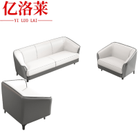 亿洛莱 简约沙发组合 183*77*76cm 套
