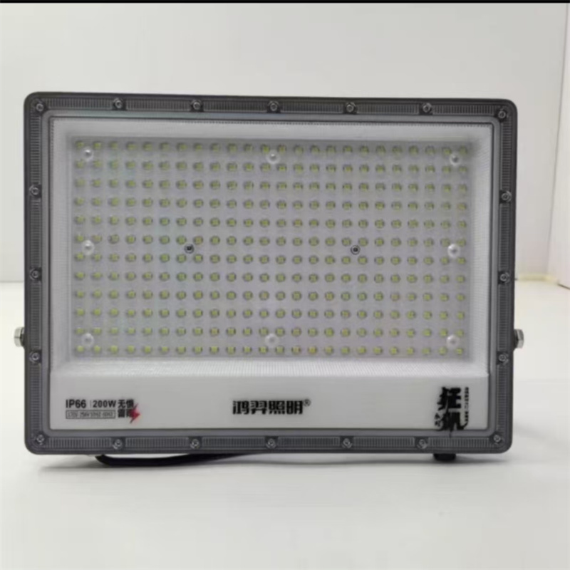 照明投光灯 规格:200W 单位:盏