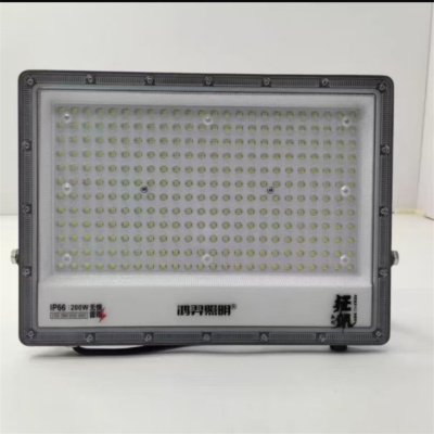 照明投光灯 规格:200W 单位:盏